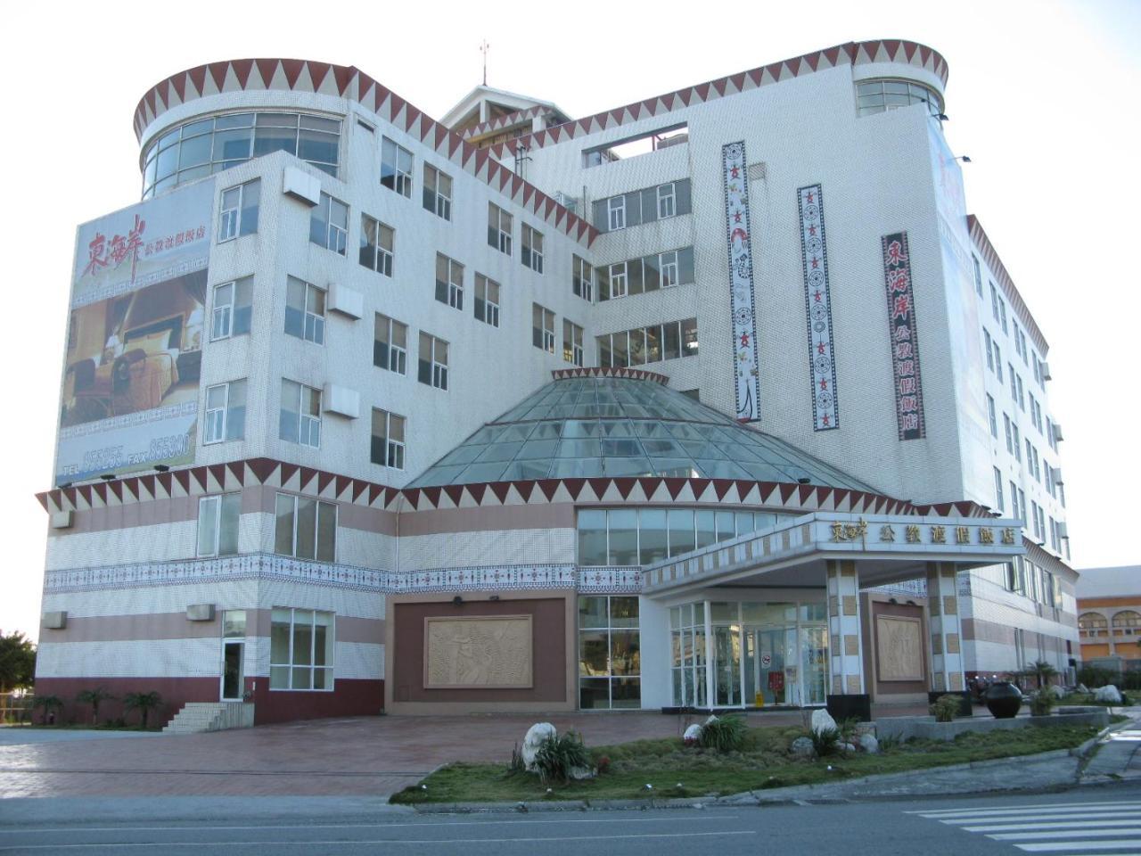 East Coast Sea View Hotel Chenggong Exteriör bild